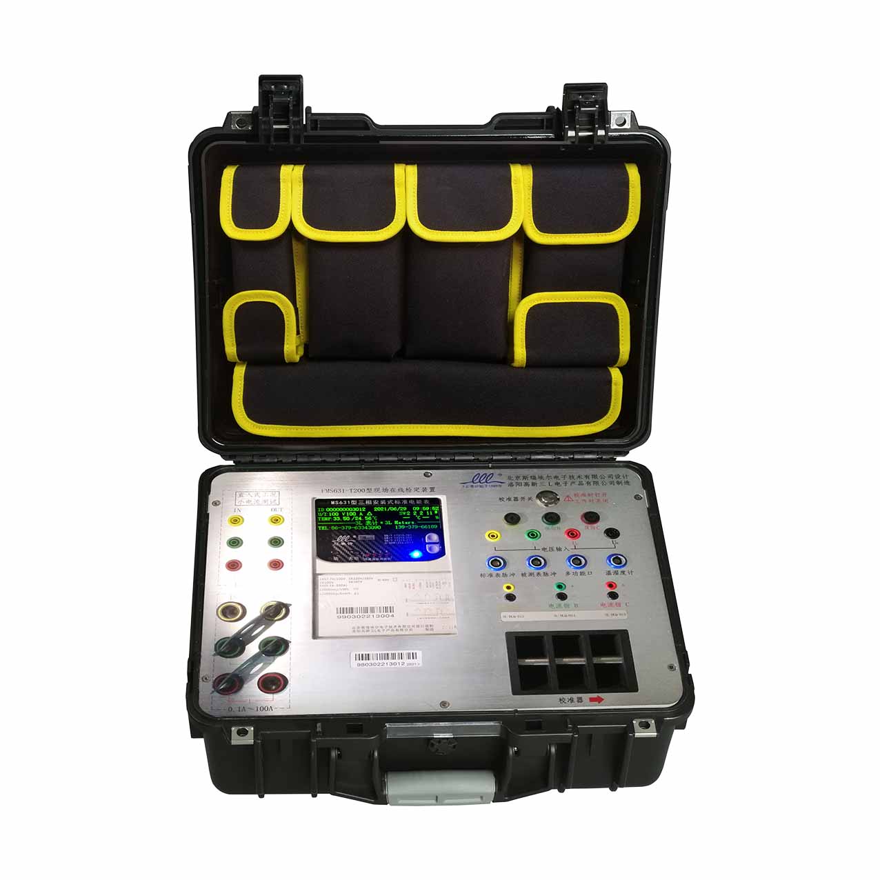 3L电动汽车充电桩现场检定装